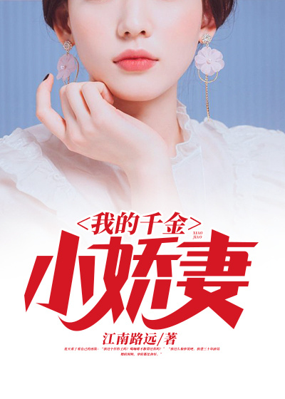 连天周书月在线阅读